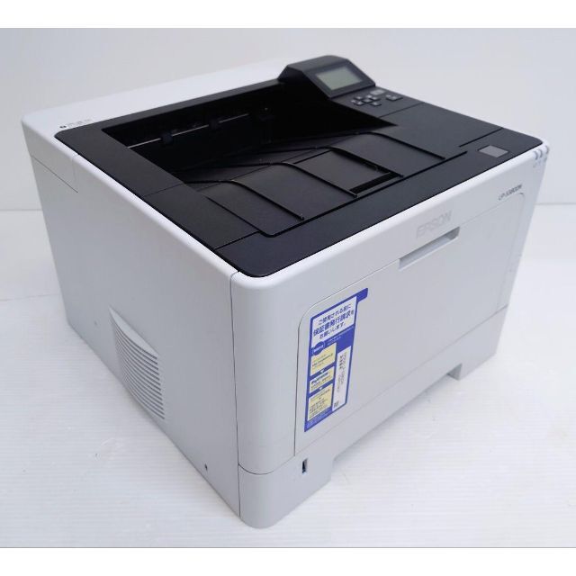 ファッションなデザイン エプソン A4モノクロページプリンター 35PPM LCDパネル搭載 両面印刷 ネットワーク 耐久性20万ページ LP-S280DN 