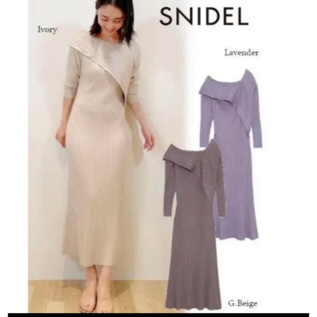 SNIDEL - snidel アシメワイドリブニットワンピースの通販 by mm ...