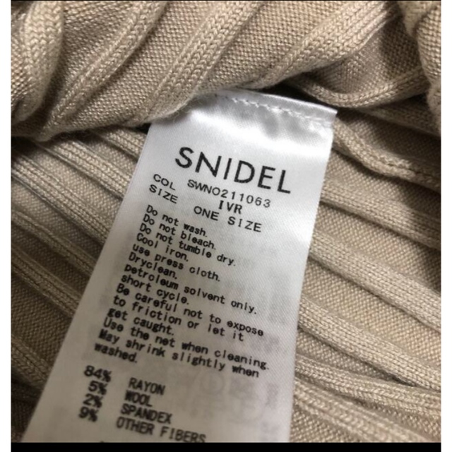 SNIDEL(スナイデル)のsnidel アシメワイドリブニットワンピース レディースのワンピース(ロングワンピース/マキシワンピース)の商品写真