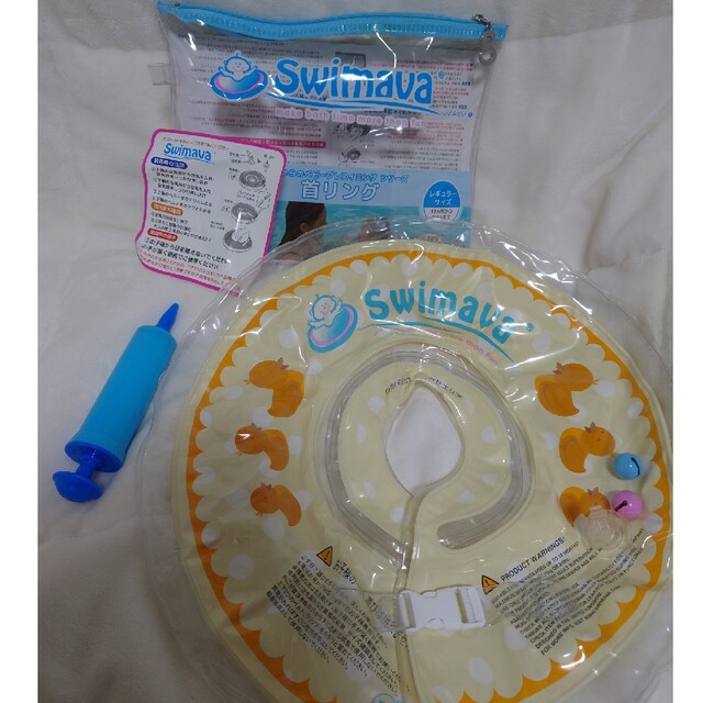アカチャンホンポ(アカチャンホンポ)のスイマーバ Swimava ダックイエロー 浮き輪 キッズ/ベビー/マタニティのおもちゃ(お風呂のおもちゃ)の商品写真