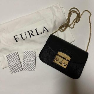 フルラ(Furla)のFURLA METROPOLIS  フルラ メトロポリス(ショルダーバッグ)