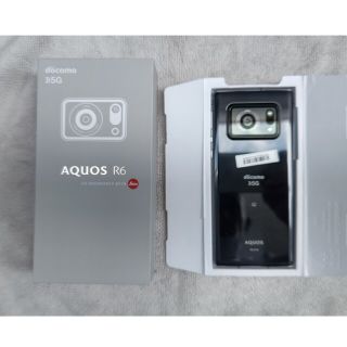 アクオス(AQUOS)のSHARP AQUOS R6 (SH-51B)(携帯電話本体)