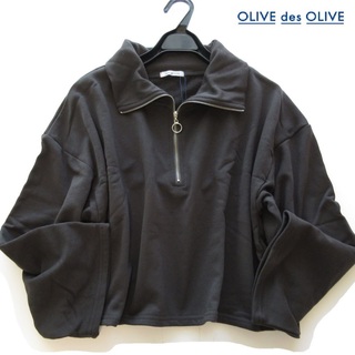 オリーブデオリーブ(OLIVEdesOLIVE)の新品OLIVE des OLIVE ジップ襟スウェットトップス/GR(カットソー(長袖/七分))