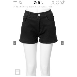 グレイル(GRL)のGRL ツイルベーシックショートパンツ[gm430](ショートパンツ)