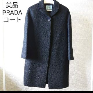 プラダ ロングコート(レディース)の通販 100点以上 | PRADAの