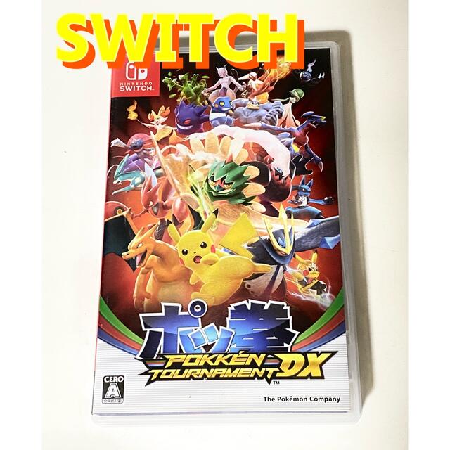 Nintendo Switch(ニンテンドースイッチ)のポッ拳 POKKEN TOURNAMENT DX Switch ソフト エンタメ/ホビーのゲームソフト/ゲーム機本体(家庭用ゲームソフト)の商品写真