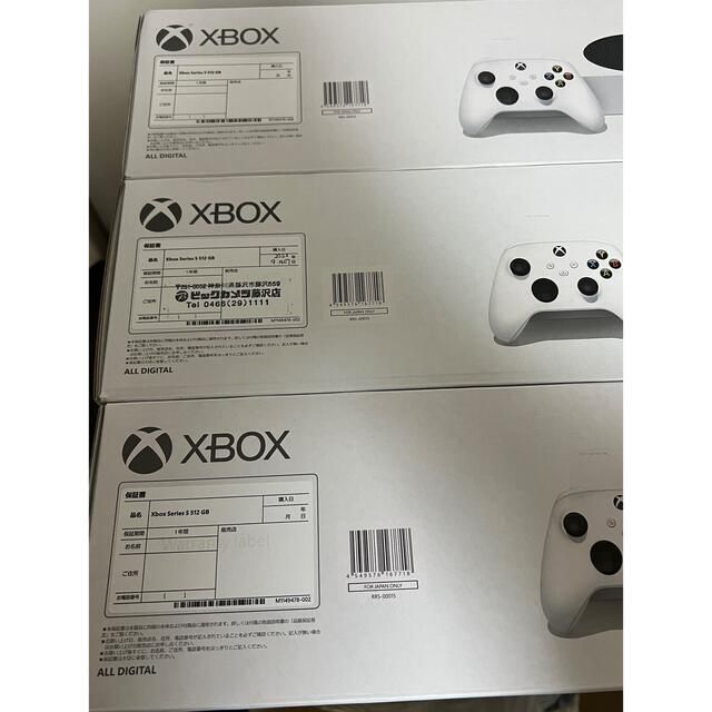 Xbox(エックスボックス)のXbox Series S　3台　セット　新品未開封 エンタメ/ホビーのゲームソフト/ゲーム機本体(家庭用ゲーム機本体)の商品写真