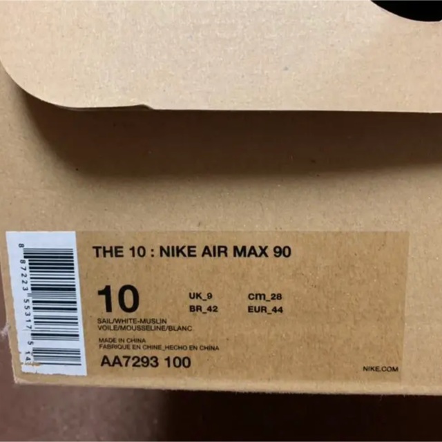 nike air max90 the ten  off-white