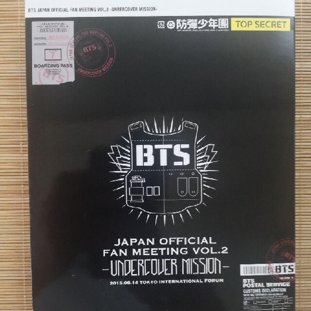 BTS under cover mission アンカバ DVD