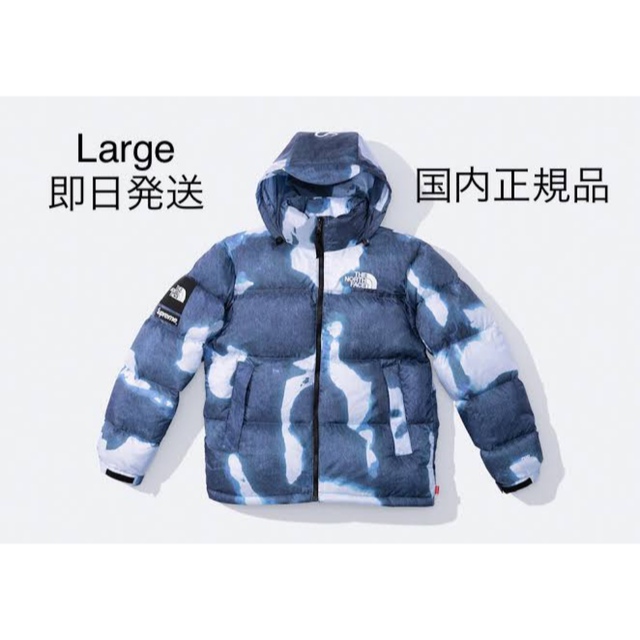 Supreme North Face Bleached Denim Nuptse