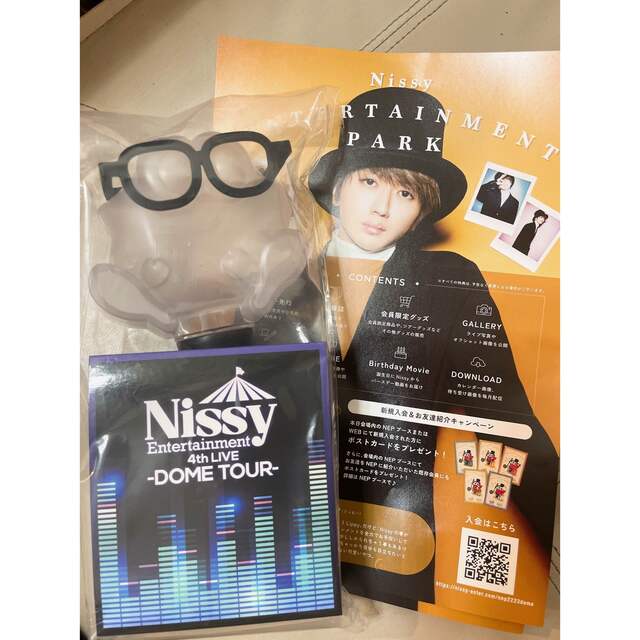 Nissy Entertrainment 4th LIVE ペンライト エンタメ/ホビーのタレントグッズ(男性タレント)の商品写真