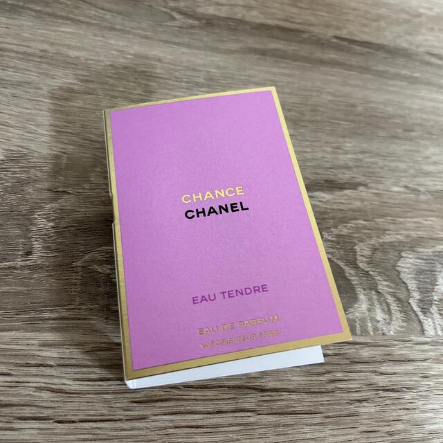 CHANEL(シャネル)のCHANEL チャンスオータンドゥルオードゥパルファム　サンプル　1.5ml コスメ/美容の香水(香水(女性用))の商品写真