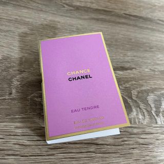 シャネル(CHANEL)のCHANEL チャンスオータンドゥルオードゥパルファム　サンプル　1.5ml(香水(女性用))