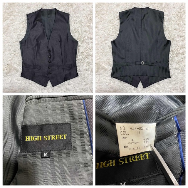 HIGH STREET(ハイストリート)のハイストリート　3ピースセットアップスーツ　グレー　Mサイズ メンズのスーツ(セットアップ)の商品写真