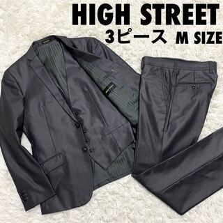 ハイストリート(HIGH STREET)のハイストリート　3ピースセットアップスーツ　グレー　Mサイズ(セットアップ)