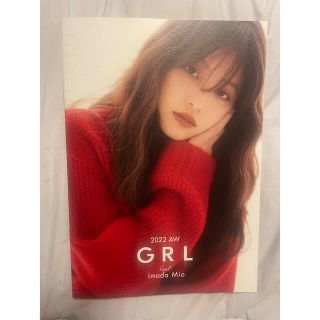 グレイル(GRL)のGRL カタログ 今田美桜(ファッション)