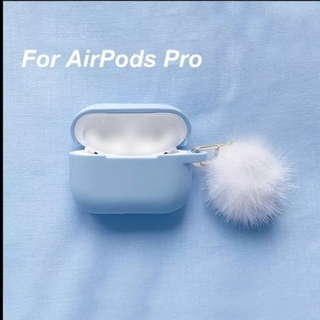 汚れあり【新品未使用、匿名配送】AirPods pro シリコンケース  水色(ヘッドフォン/イヤフォン)