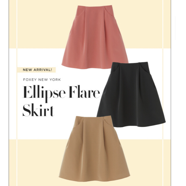 ameri新品タグ付MEDIMALAGAPLENTIFULFLAREDSKIRT