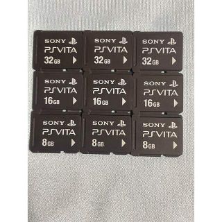 プレイステーションヴィータ(PlayStation Vita)のvita    メモリーカード　セット　1(その他)