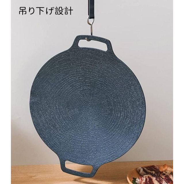 鉄板　マルチグリドル  33cm　アウトドア キャンプ　韓国　BBQ 7