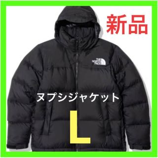 ザノースフェイス(THE NORTH FACE)の《新品》ノースフェイス ヌプシジャケット ND92234ブラック 黒 L(ダウンジャケット)