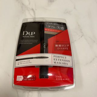 DUP MASCARA ディーアップ パーフェクト エクステンションマスカラ (マスカラ)