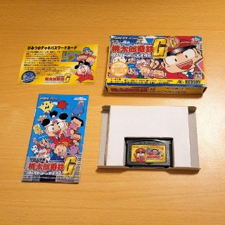 ゲームボーイアドバンス(ゲームボーイアドバンス)の桃太郎電鉄G ゴールド・デッキを作れ！ GBA 桃鉄(携帯用ゲームソフト)