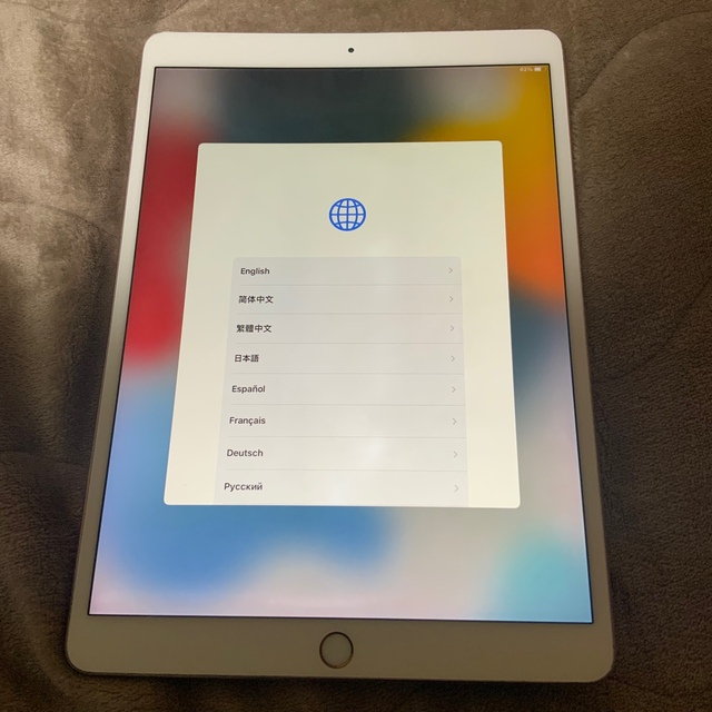 新品未開封　10.5インチiPad Pro Wi-Fi 512GB - ゴールド