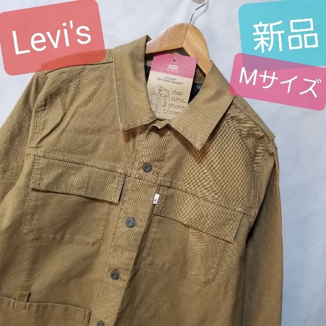 新品 Levi's トラッカージャケット リーバイス カバーオール 19AW | フリマアプリ ラクマ