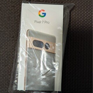 グーグル(Google)の【未開封新品】pixel7pro Hazel(携帯電話本体)
