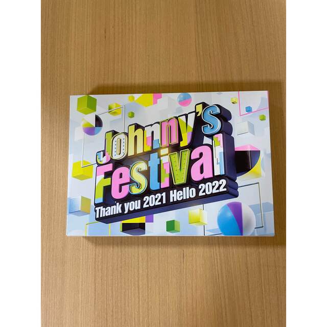 Johnny's Festival ジャニーズフェスティバル Blu-ray