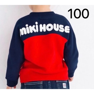 ミキハウス(mikihouse)の(新品)ミキハウス大人気バックロゴトレーナー100サイズ(Tシャツ/カットソー)