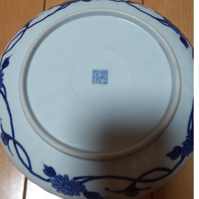 美濃焼 龍峰窯 染付 丸皿 盛皿 龍峯 | clinicaversalles.com.pe