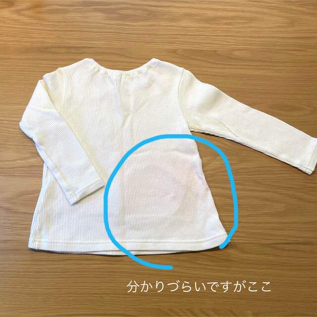 NARUMIYA INTERNATIONAL(ナルミヤ インターナショナル)のベイビーチアー いちごポシェット長袖Tシャツ 110 キッズ/ベビー/マタニティのキッズ服女の子用(90cm~)(Tシャツ/カットソー)の商品写真