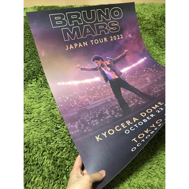 Bruno mars 来日公演特典(6点セット) VIP S 6