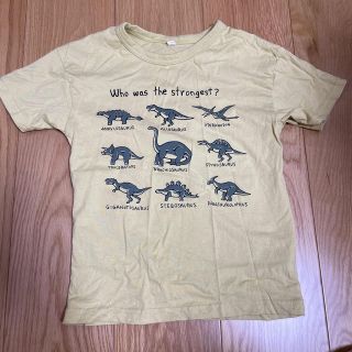 キッズ　半袖シャツ　130(Tシャツ/カットソー)