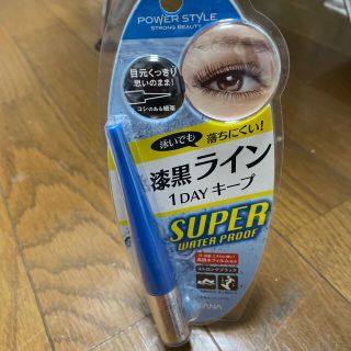 【新品未使用】リキッドアイライナーSWP N1 ストロングブラック(1(アイライナー)