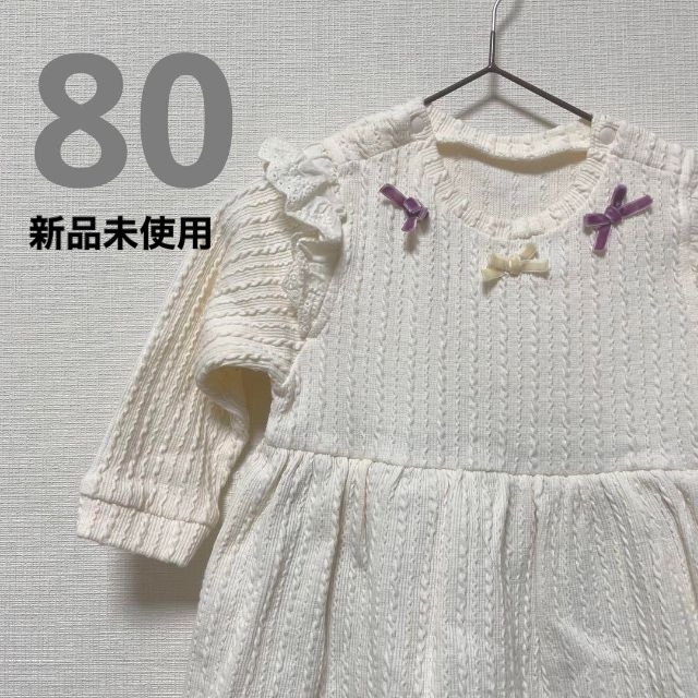 アカチャンホンポ - tamo さま専用の通販 by オトウタmama's shop