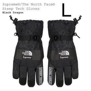 シュプリーム(Supreme)のSupreme The North Face Steep Tech Gloves(手袋)