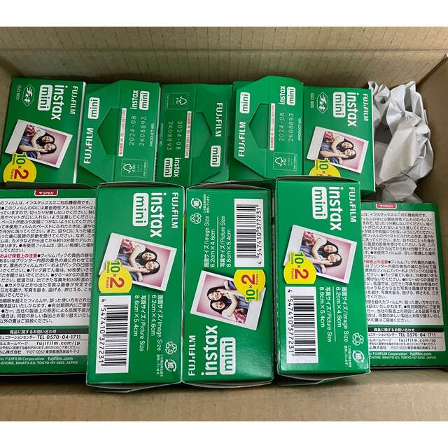 チェキフィルム　45箱　900枚セット　②