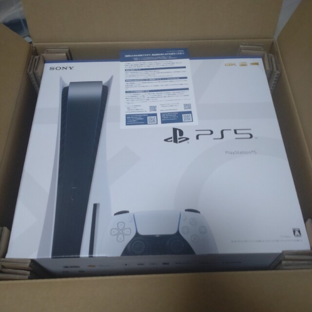 PS5本体 CFI-1100A01 通常版 ディスクドライブ搭載 | www.tspea.org