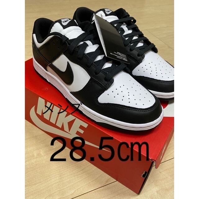 Nike Dunk Low Retro "White/Black"