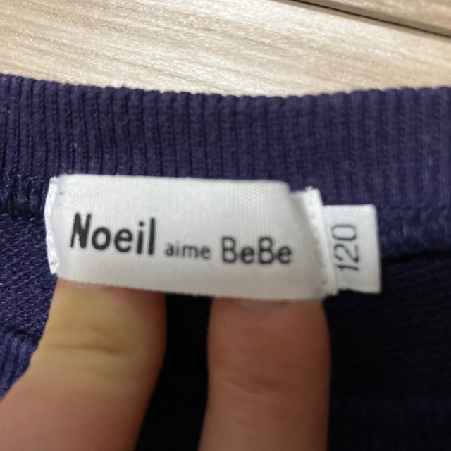 BEBE Noeil(ベベノイユ)の♦︎Noeil aime BeBe  ネイビースウェット120サイズ♦︎ キッズ/ベビー/マタニティのキッズ服女の子用(90cm~)(Tシャツ/カットソー)の商品写真