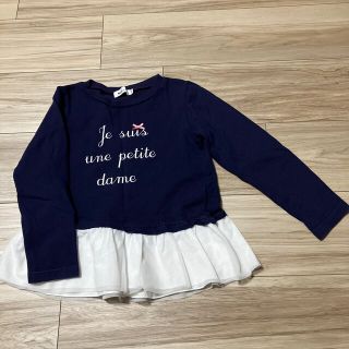 ベベノイユ(BEBE Noeil)の♦︎Noeil aime BeBe  ネイビースウェット120サイズ♦︎(Tシャツ/カットソー)