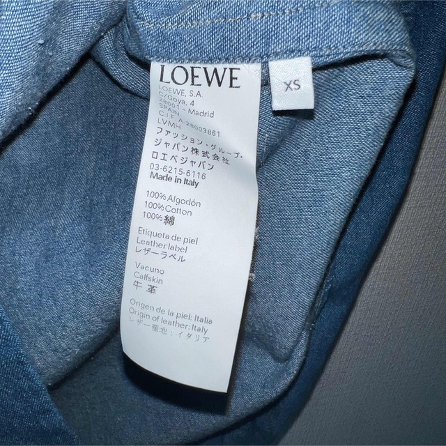 LOEWE(ロエベ)の【ロエベ　LOEWE】極微品　デニムシャツ　アナグラムワッペン　刺繍　ロゴ メンズのトップス(シャツ)の商品写真