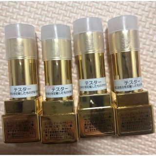 イヴサンローランボーテ(Yves Saint Laurent Beaute)のYSL リップセット(リップグロス)