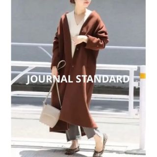 ジャーナルスタンダード(JOURNAL STANDARD)の美品★ジャーナルスタンダード　スーパー140ビーバーVネックコート　ブラウン(ロングコート)