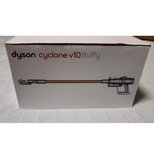 Dyson(ダイソン)の新品未使用Dyson Cyclone V10 Fluffy　メーカー保証２年 スマホ/家電/カメラの生活家電(掃除機)の商品写真