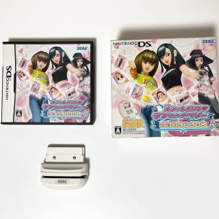 ニンテンドーDS(ニンテンドーDS)のオシャレ魔女♡ラブ&ベリー Nintendo DS (家庭用ゲームソフト)