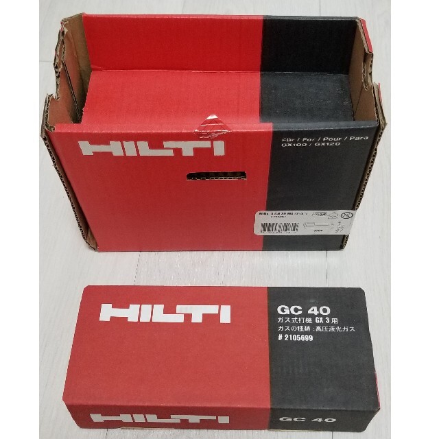 新品　HILTI ヒルティ 39mm　X-GN39MX ガス銃ピン